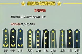 人挪活？CDK轰超帅世界波助亚特兰大4-1轻取热那亚 赛季10球7助